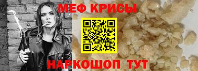 дурь Будённовск