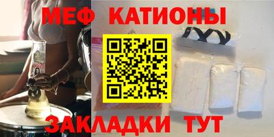 дживик Бузулук