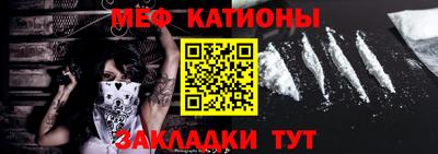 мет Бугуруслан