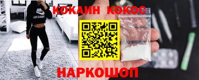 дурь Будённовск