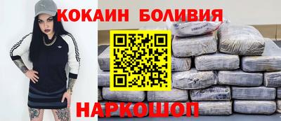 дурь Будённовск
