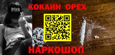 дживик Бузулук
