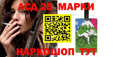 дживик Бузулук