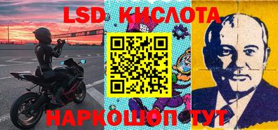 дживик Бузулук