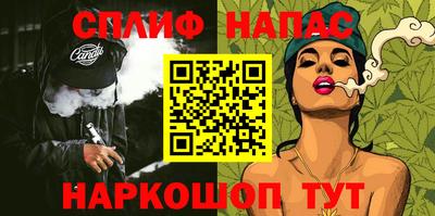 дживик Бузулук