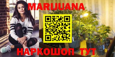 дживик Бузулук