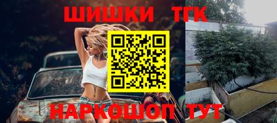 дживик Бузулук