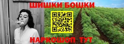 мет Бугуруслан