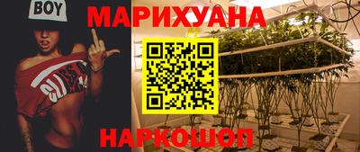 кокаин колумбия Кулебаки