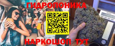 мет Бугуруслан