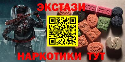 мет Бугуруслан