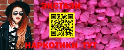 мет Бугуруслан