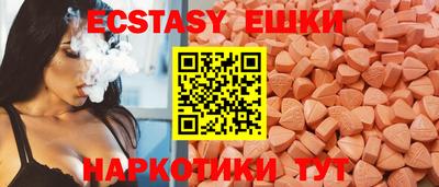 дурь Будённовск