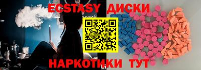 мет Бугуруслан