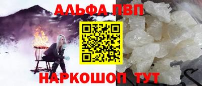 мет Бугуруслан
