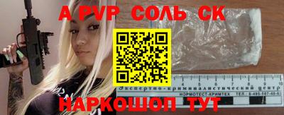 мет Бугуруслан