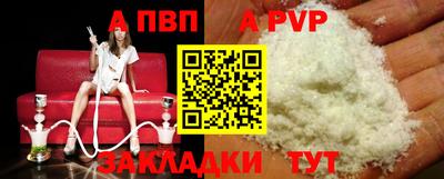 дживик Бузулук