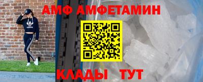 мет Бугуруслан