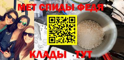 мет Бугуруслан