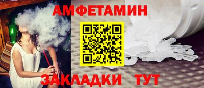 дурь Будённовск