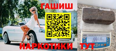 мет Бугуруслан