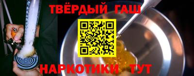 дурь Будённовск