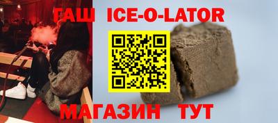 дурь Будённовск