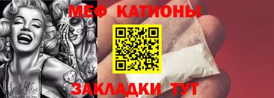 дурь Будённовск