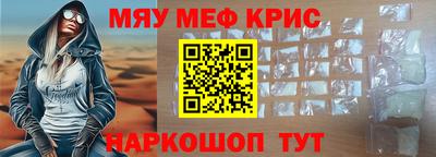 дживик Бузулук