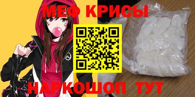 дживик Бузулук