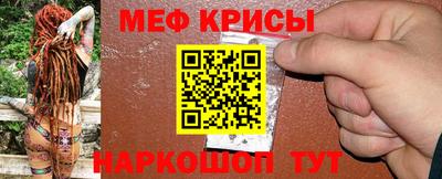мет Бугуруслан