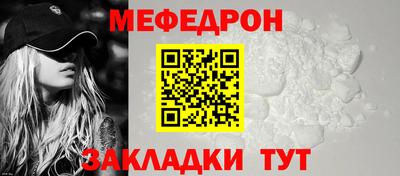 дживик Бузулук